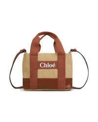 Sac bandoulière en fausse paille - Camel