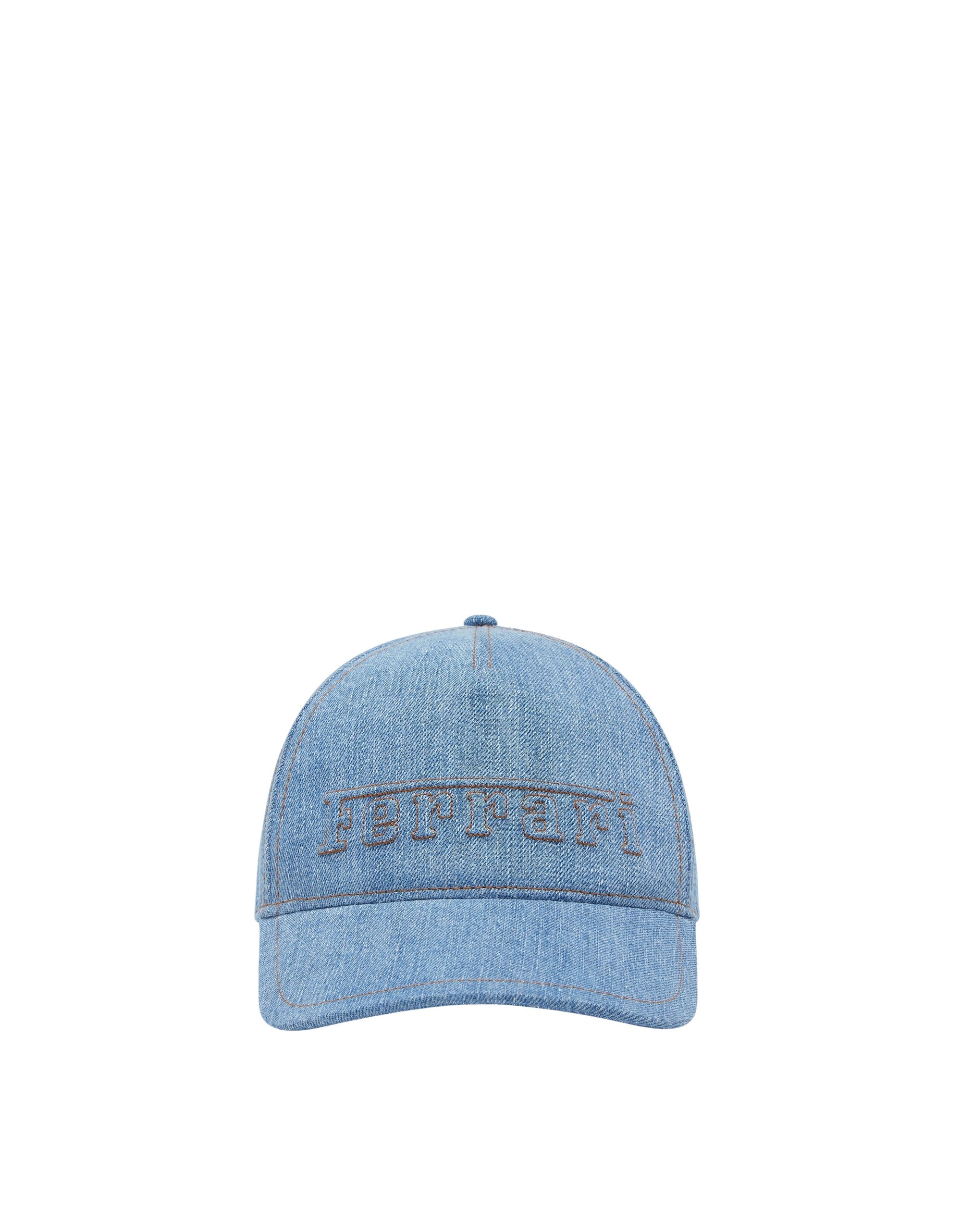 Casquette de baseball unisexe avec broderie - Light Denim