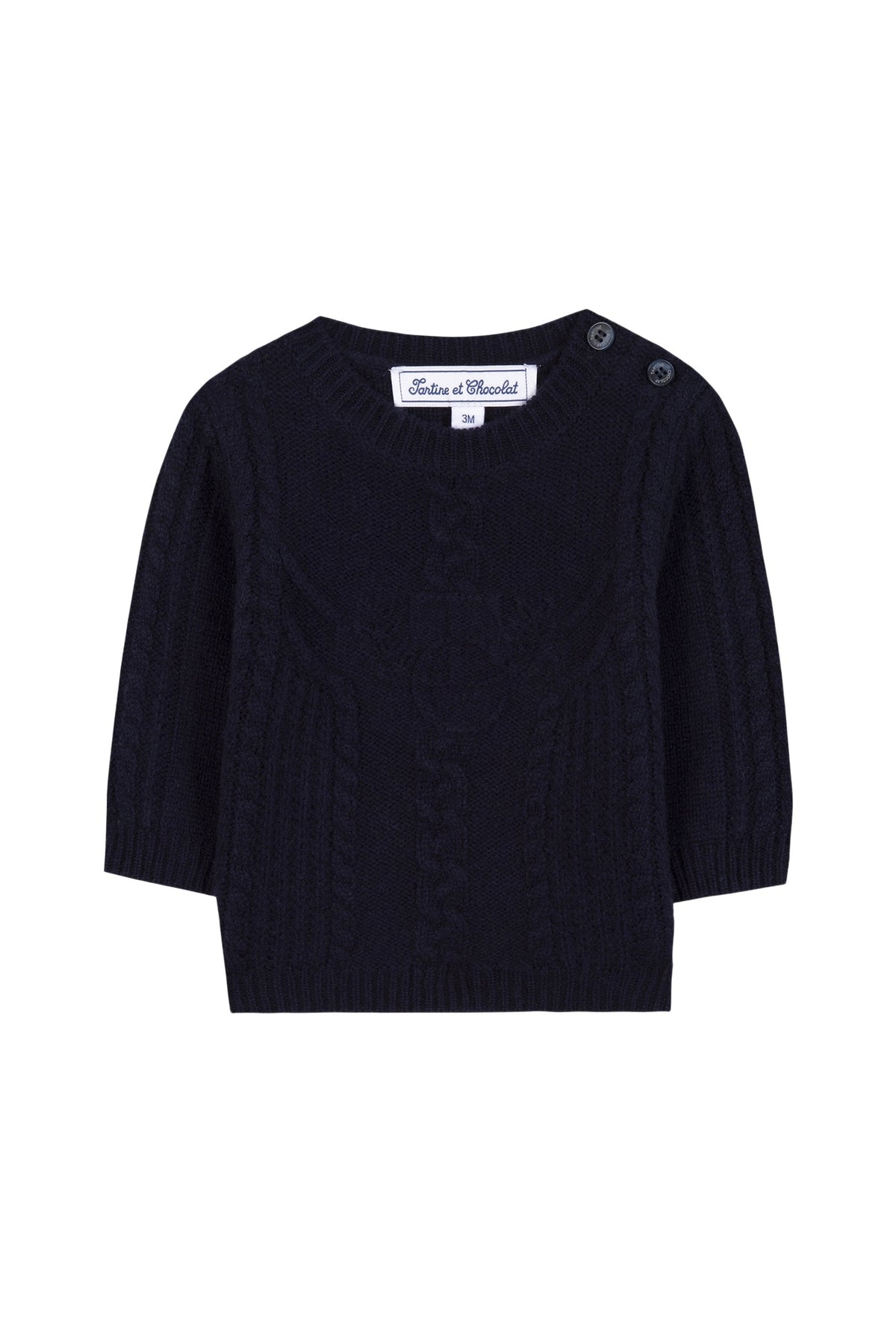 Pull - Marine signature TC
