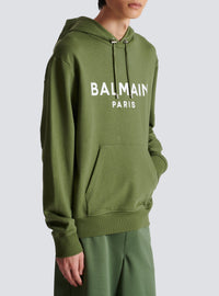 Printed hoodie - Khaki & White