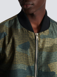 Bomber imprimé camouflage monogramme - Multicolore