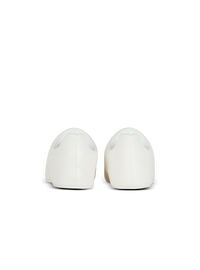 Baskets b-cloud en cuir embossé - Blanc