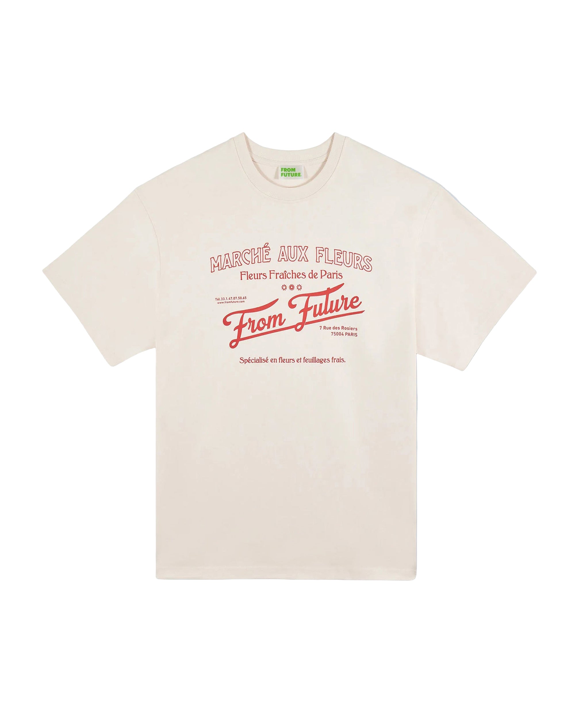 T-shirt à col rond - Sable