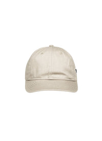Cotton logo cap - Beige