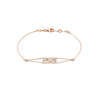 PT2_PrixTroca:740€_VentesTroca:0_QtyTroca:1_ST:0%_Bracelet Cosmic Spell en Or rose 18K serti de diamants - Rose