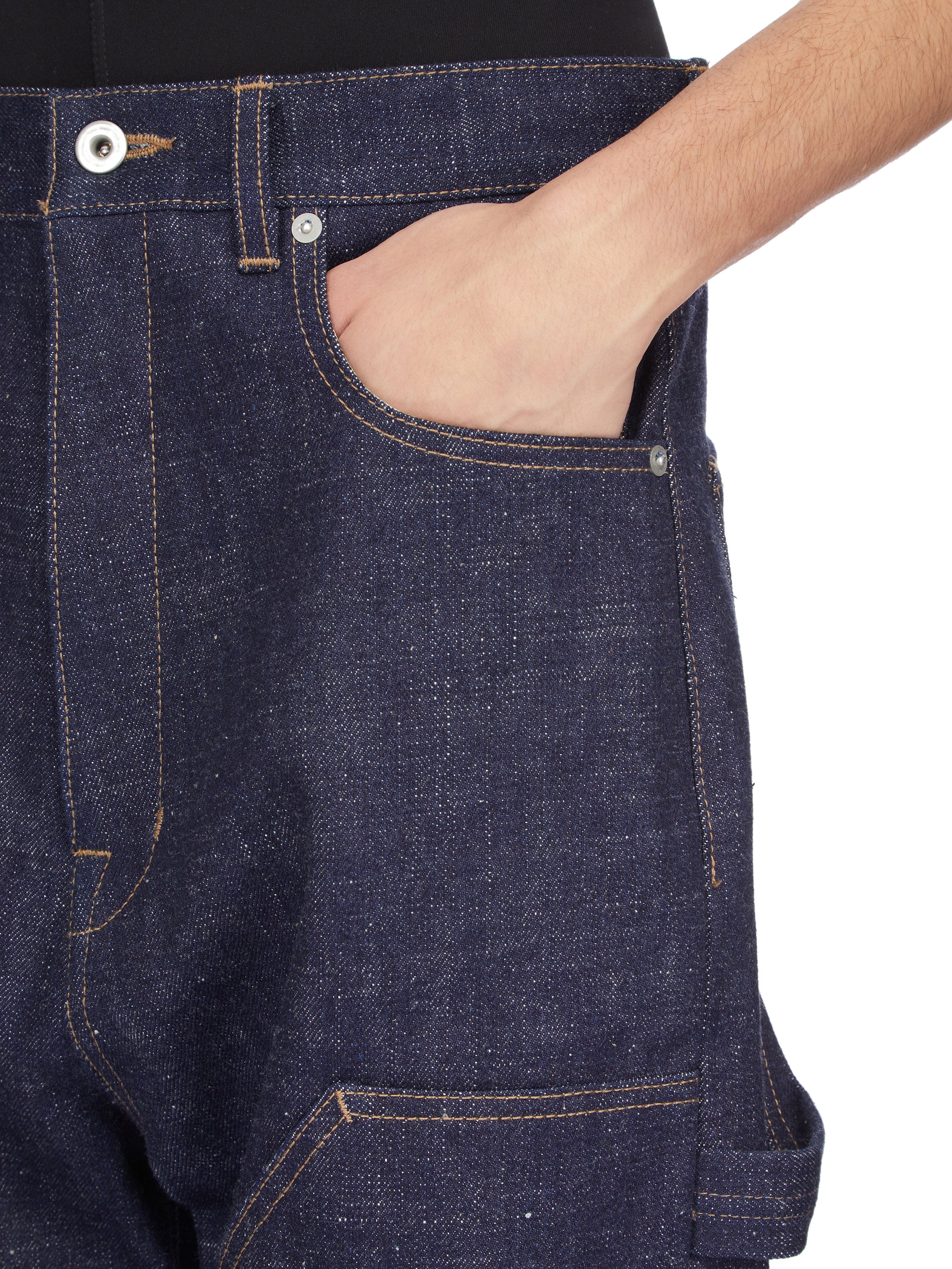 STROBE DOUBLE KNEE