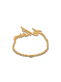 Collier ras-du-cou "je t’aime" en laiton - Or