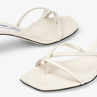 Mules Etana 50 en cuir à cœurs - Latte & Malachite