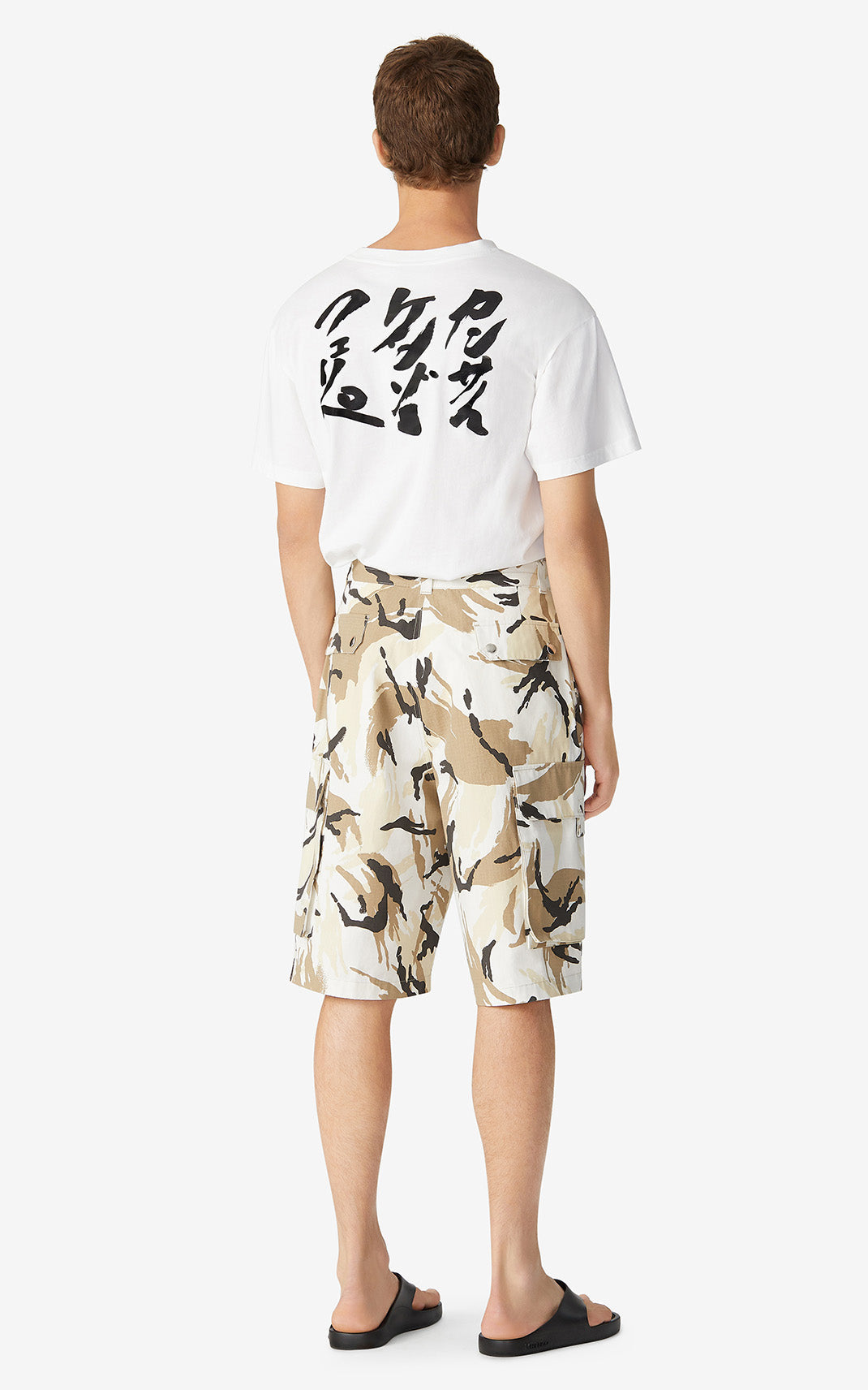 Tropic Camo cargo shorts - Off White