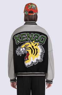 Varsity Jacket