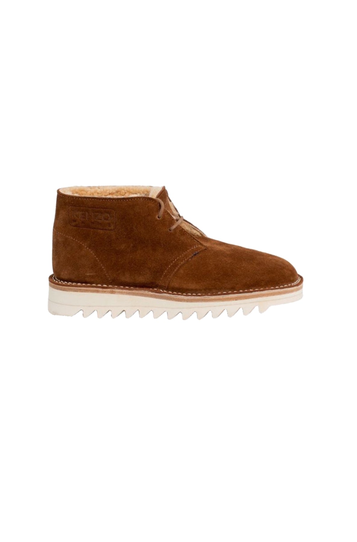 Bottines Kenzo Wave à lacets - Dark Camel