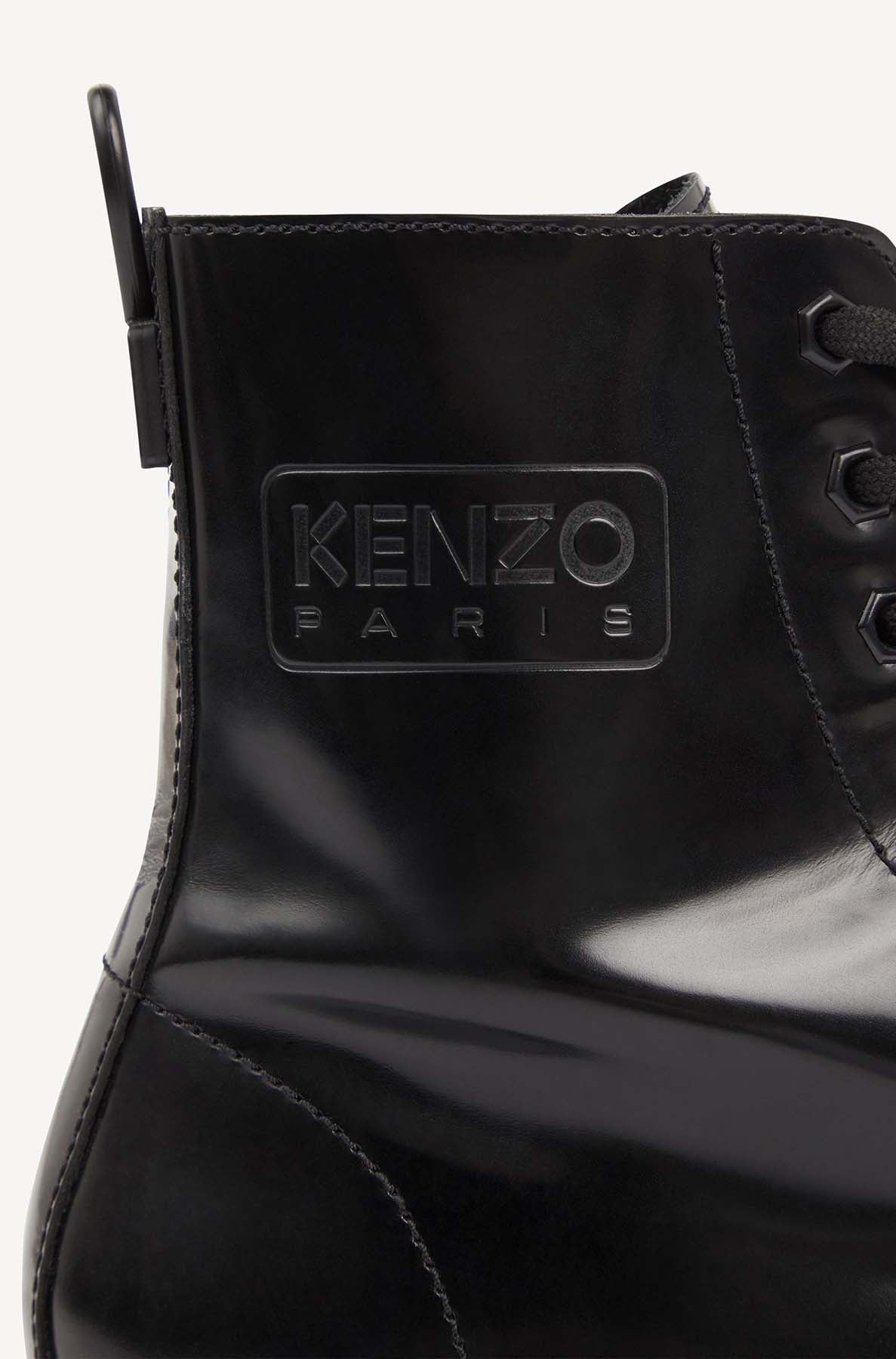 Bottes à lacets Kenzosmile en cuir - Black