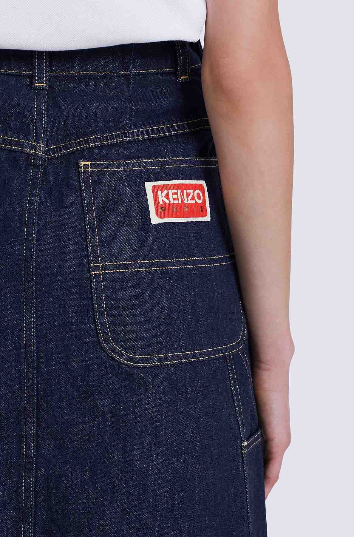 Jupe denim Boke Flower - Ink