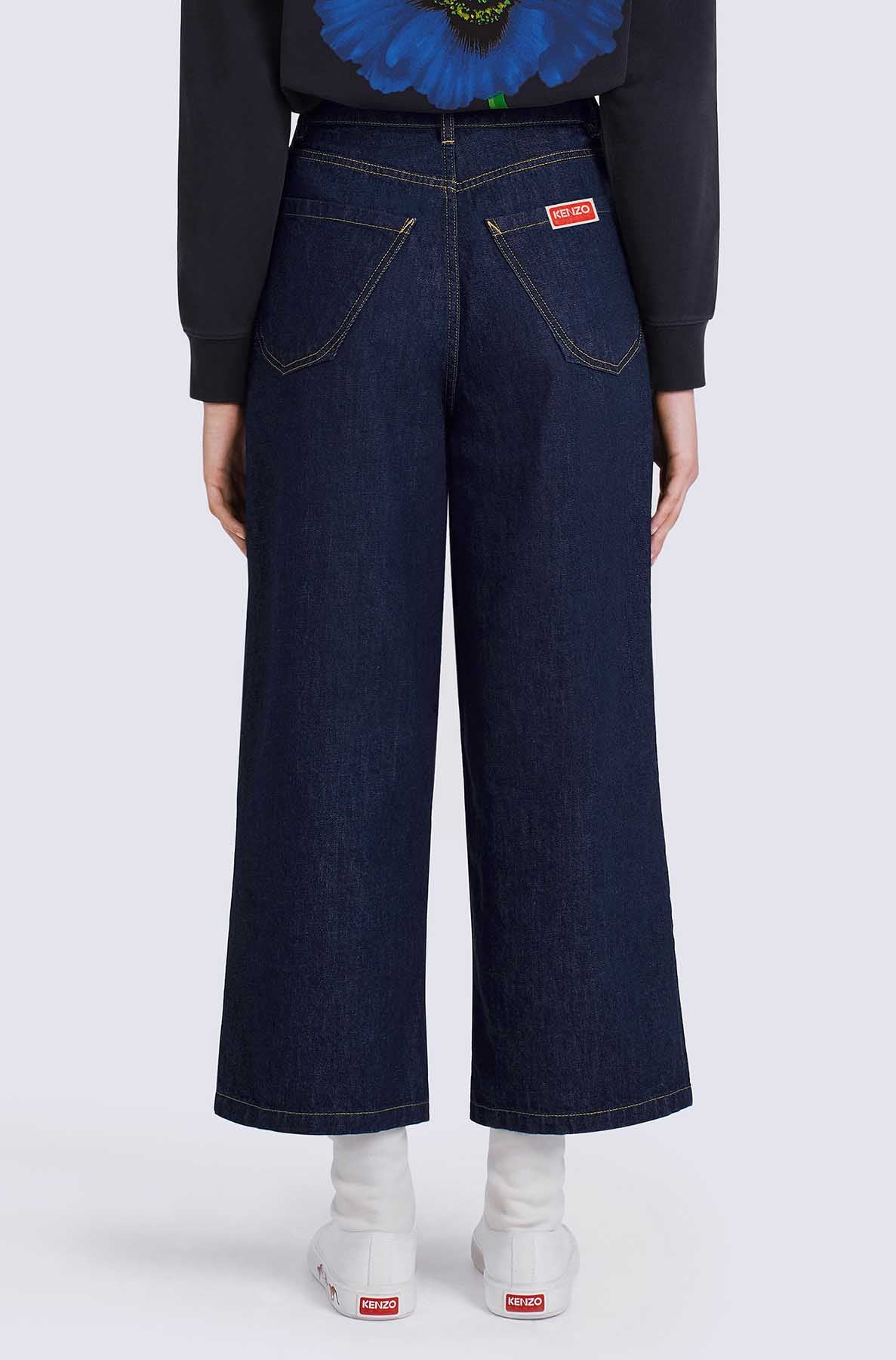 Cropped Fit Jeans
