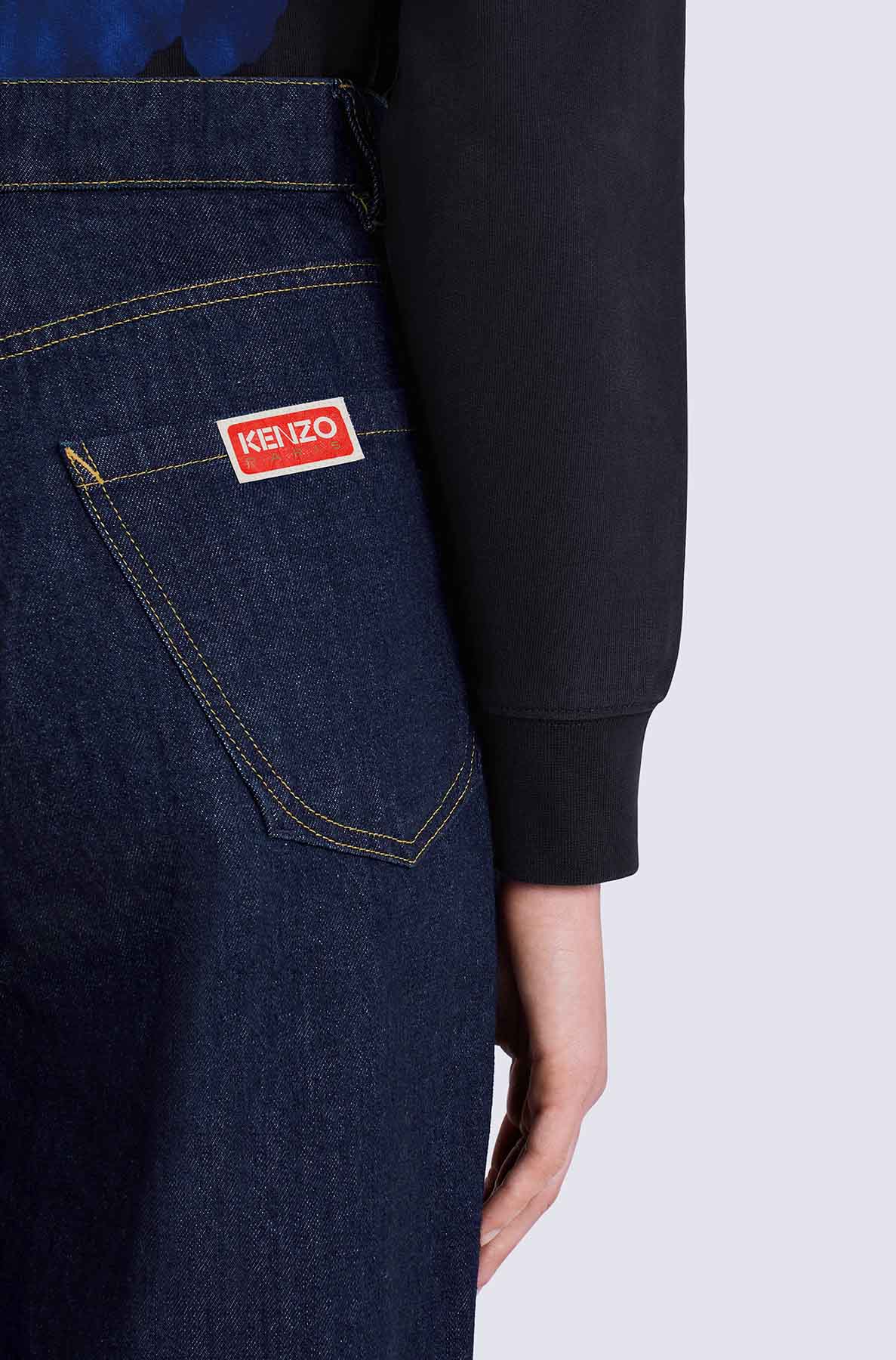 Cropped Fit Jeans
