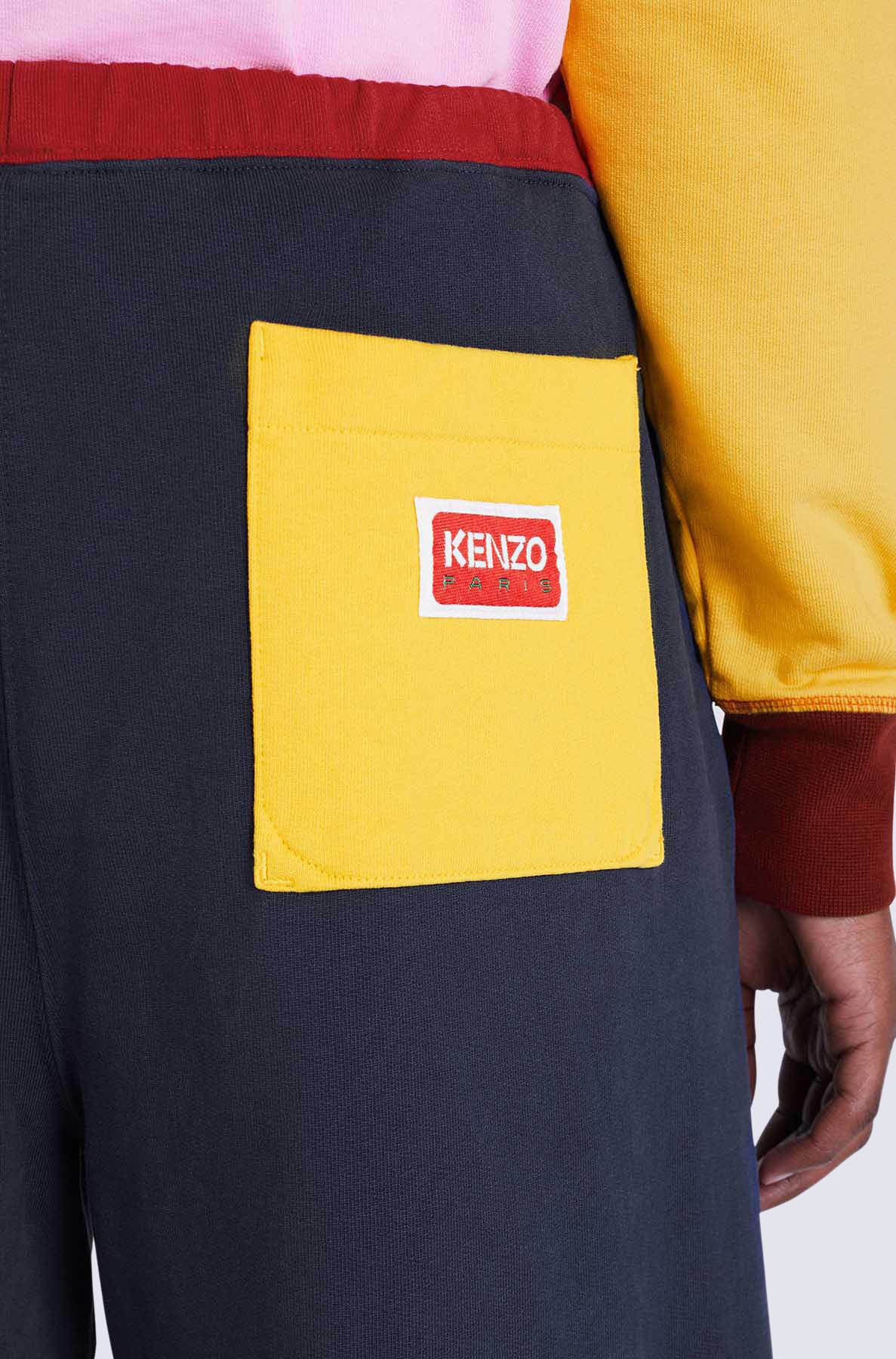 Colorblock Loose Jogpants