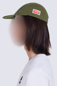 Casquette Kenzo Jungle - Dark Khaki