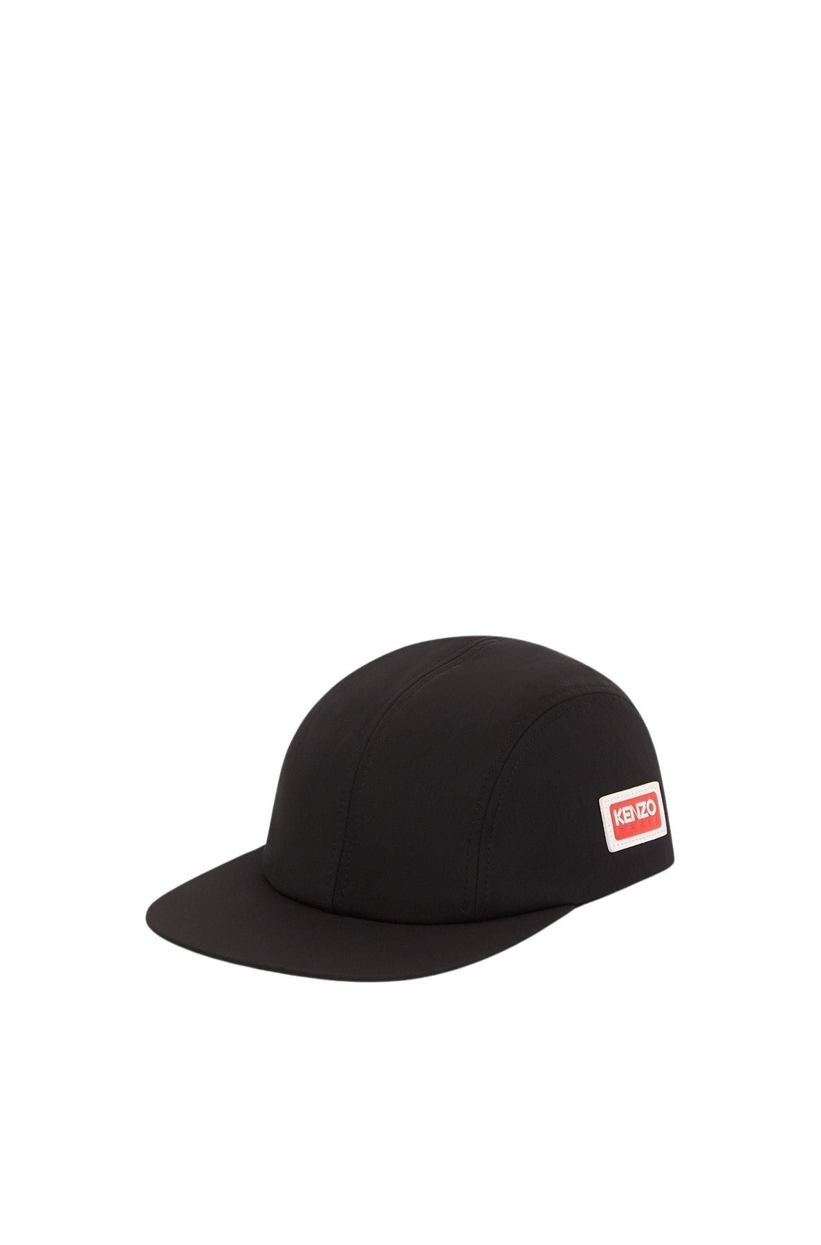 Casquette Kenzo Jungle - Black