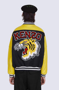 Varsity Jacket
