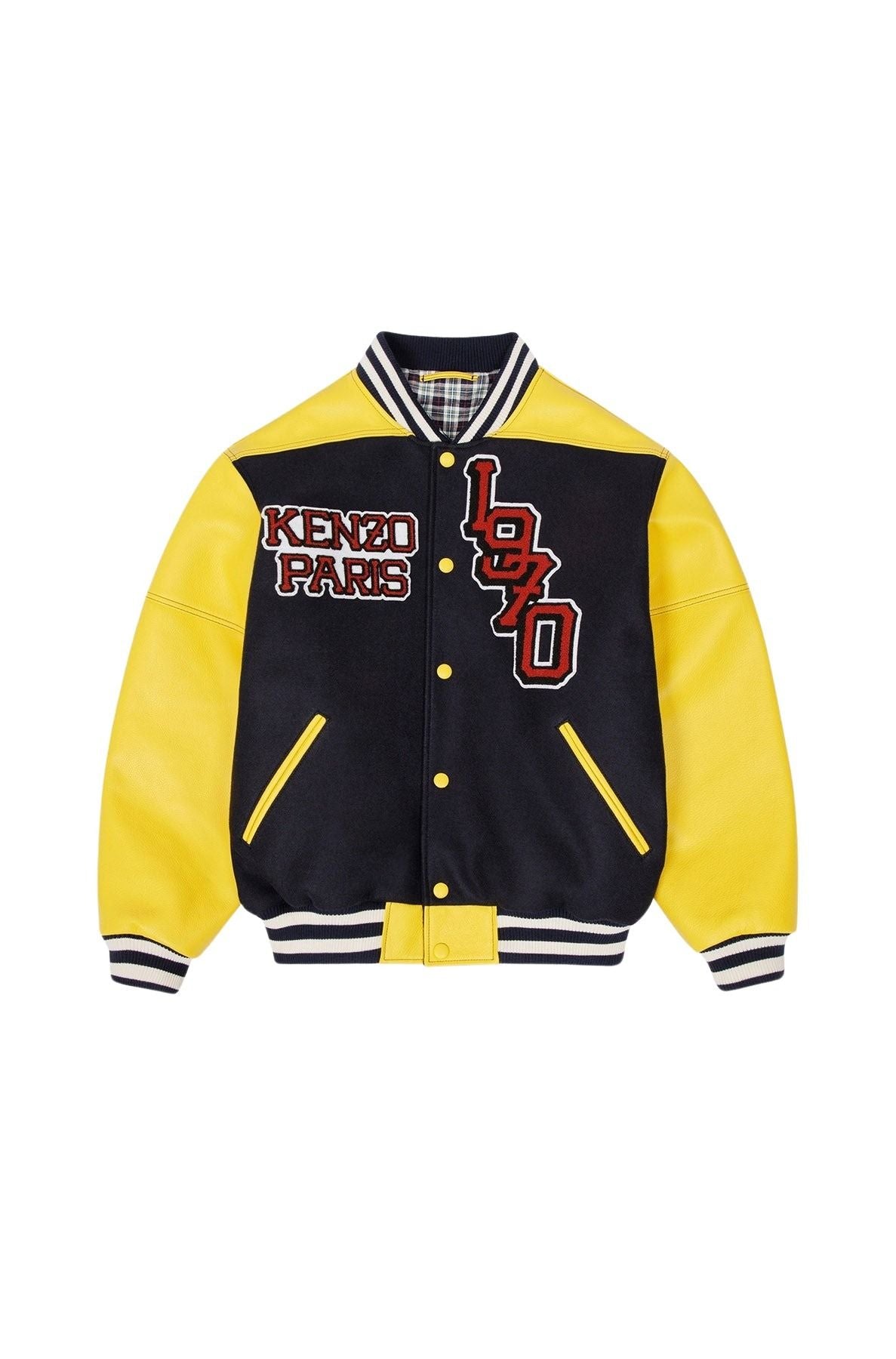 Varsity Jacket