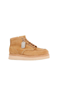 Bottines Kenzo Yama en cuir - Beige
