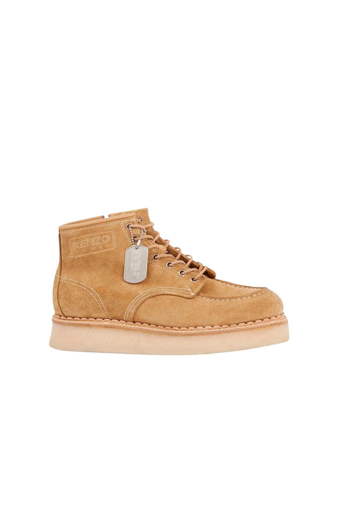 Bottines Kenzo Yama en cuir - Beige