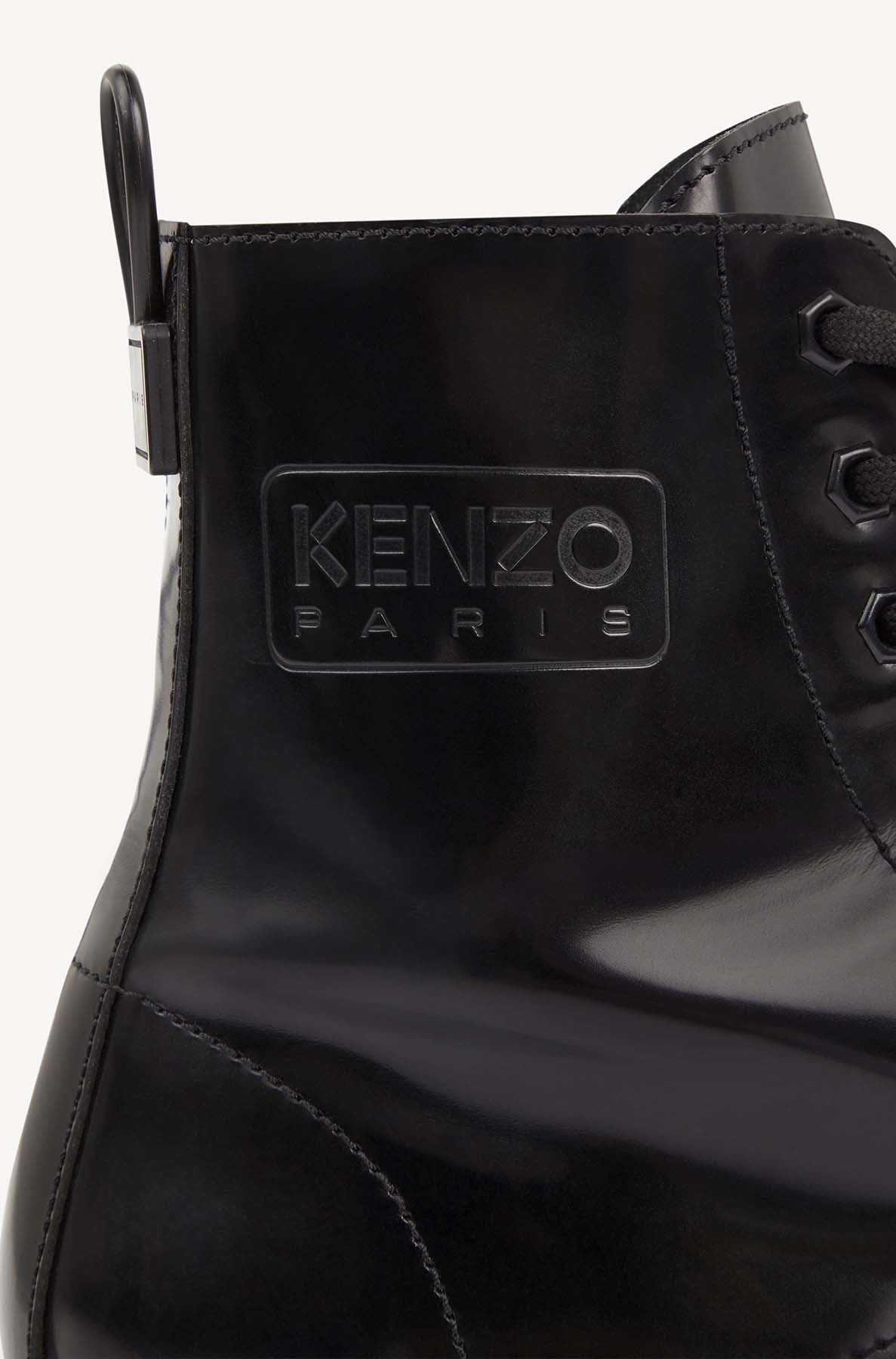 Bottes à lacets Kenzosmile en cuir - Black