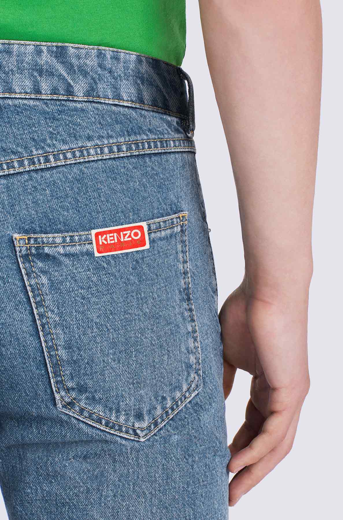 Slim Fit Jeans /// MODIF OK