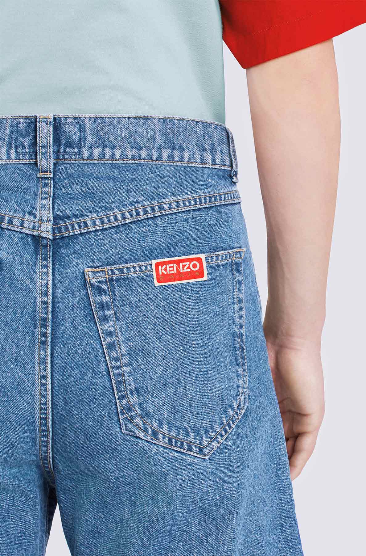 Denim Short