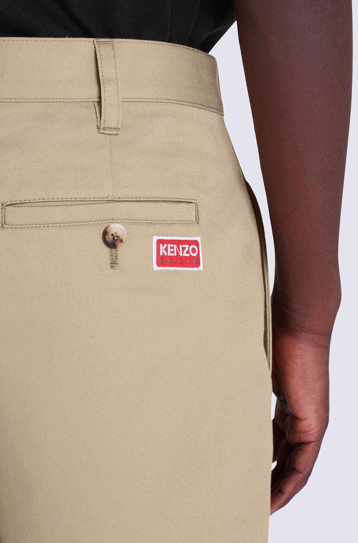 Pantalon chino à poches - Beige