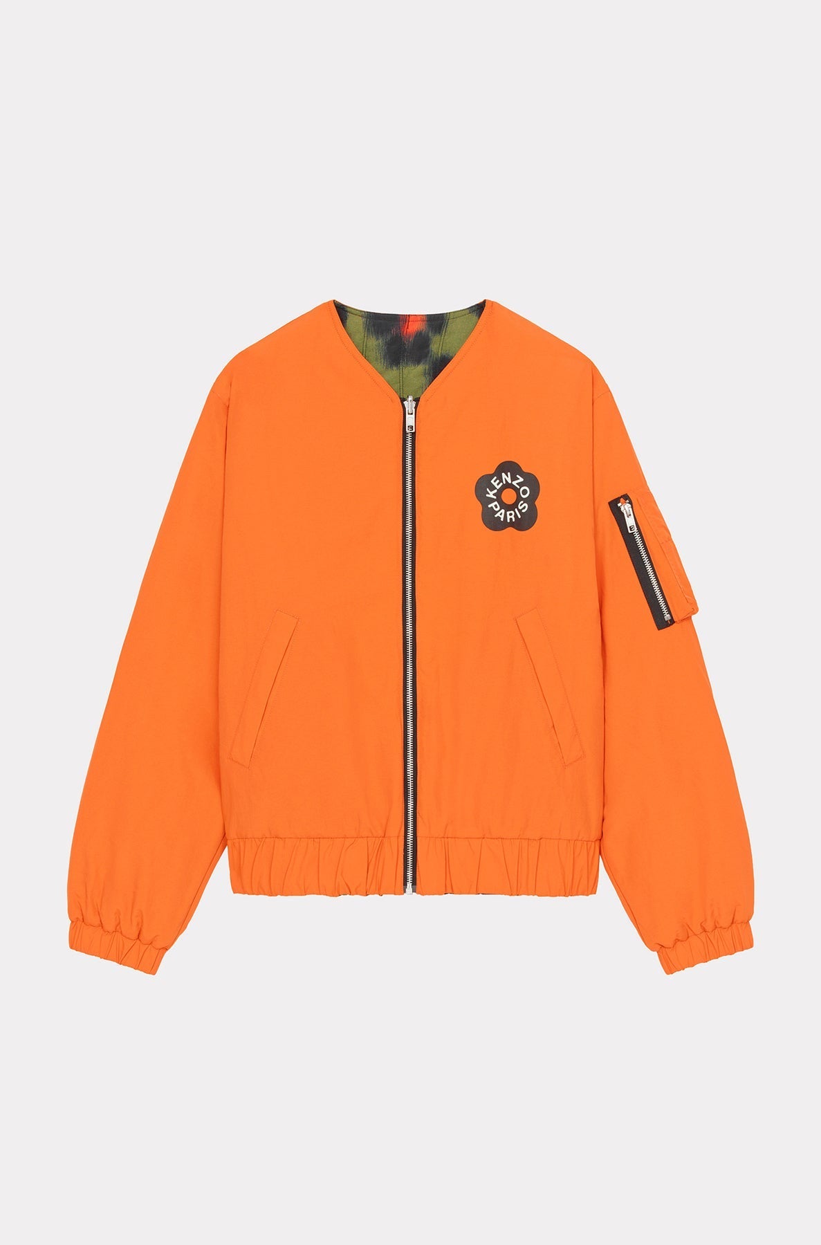 Bomber Hana Leopard réversible - Khaki