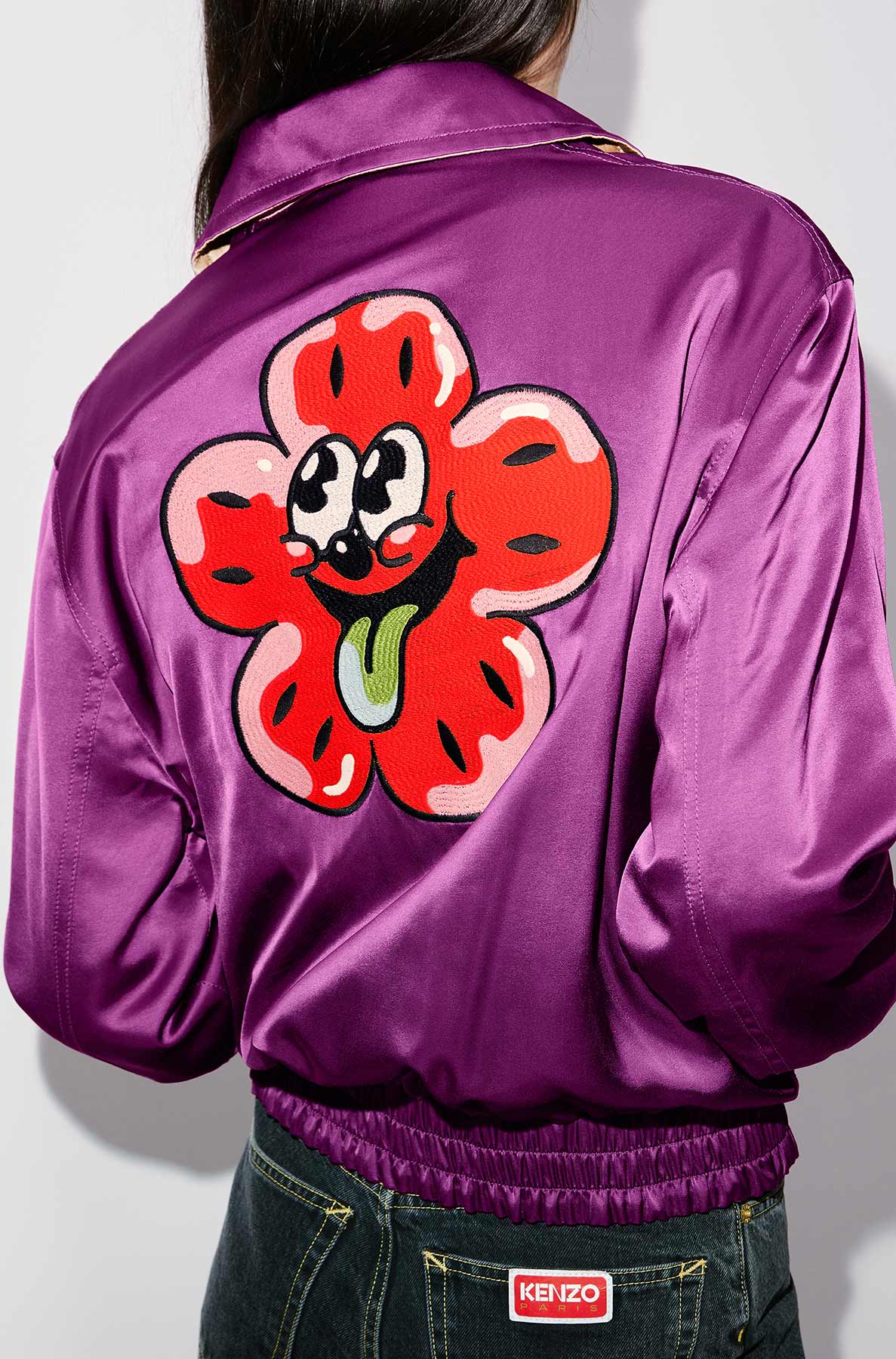 Bomber réversible Boke Boy - Beige