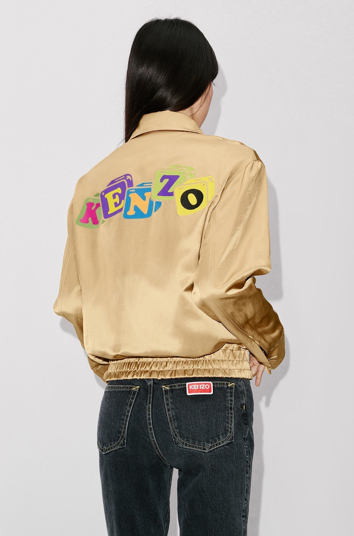 Bomber réversible Boke Boy - Beige