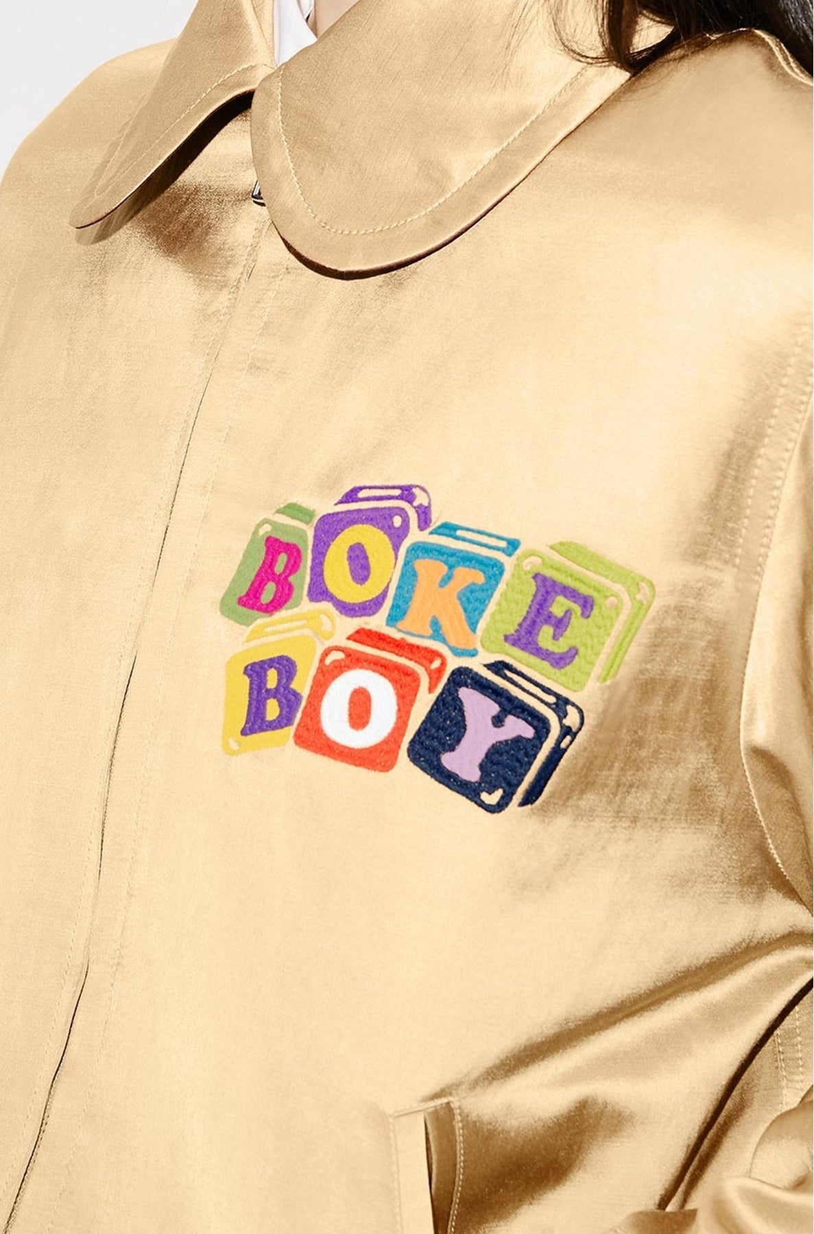 Bomber réversible Boke Boy - Beige
