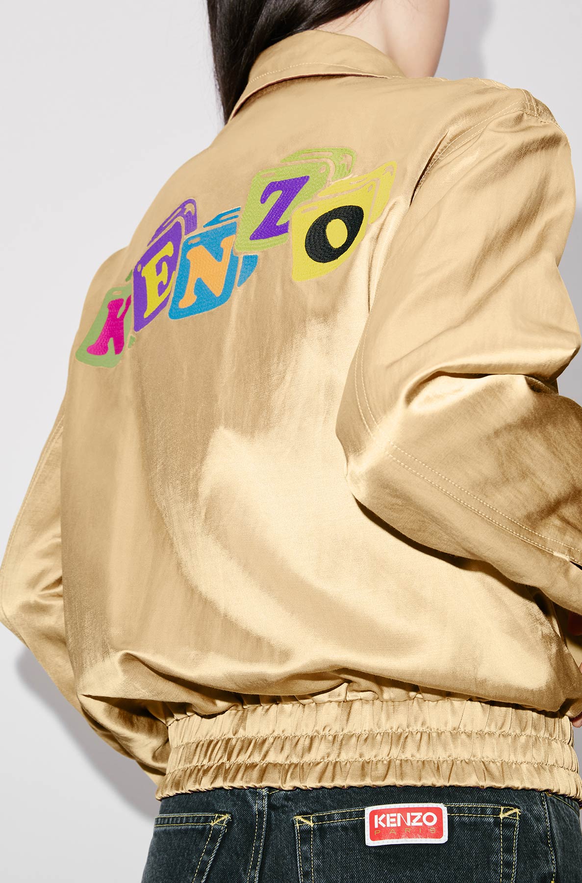 Bomber réversible Boke Boy - Beige