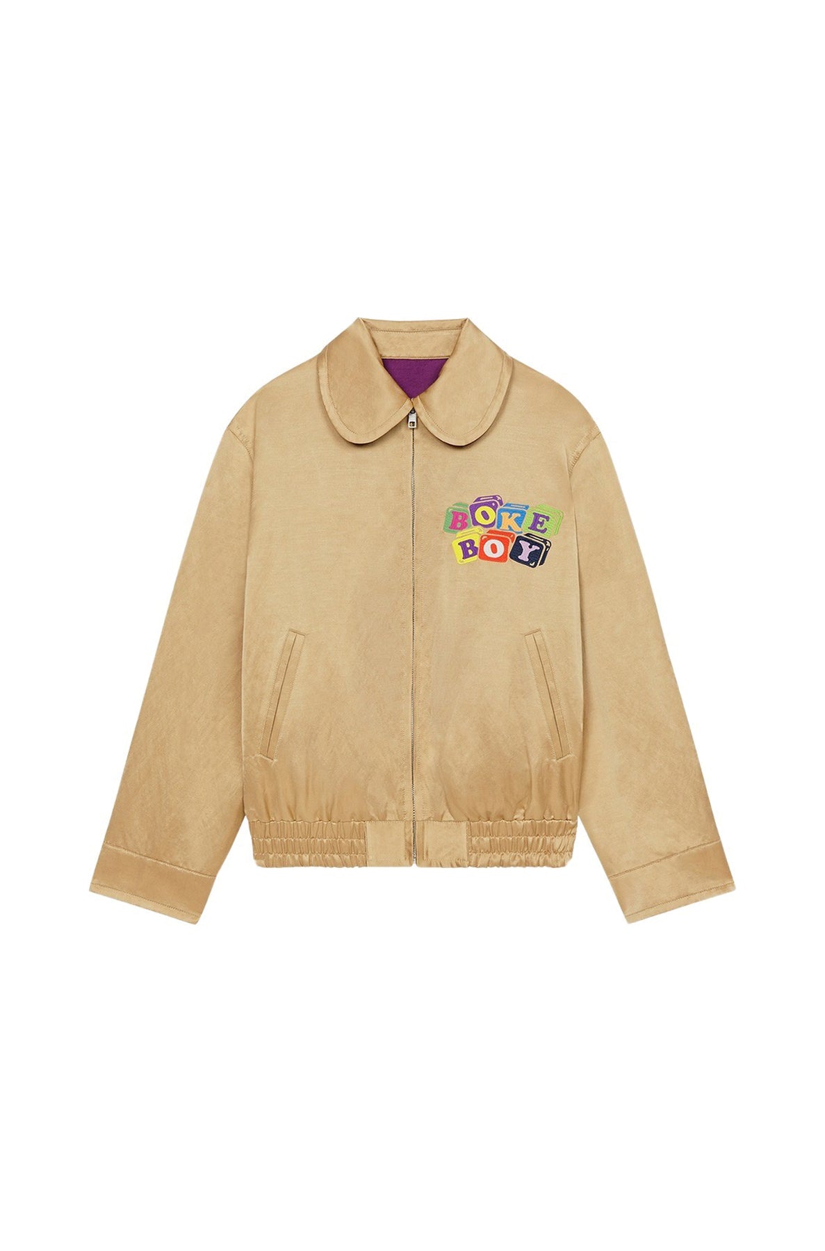 Bomber réversible Boke Boy - Beige