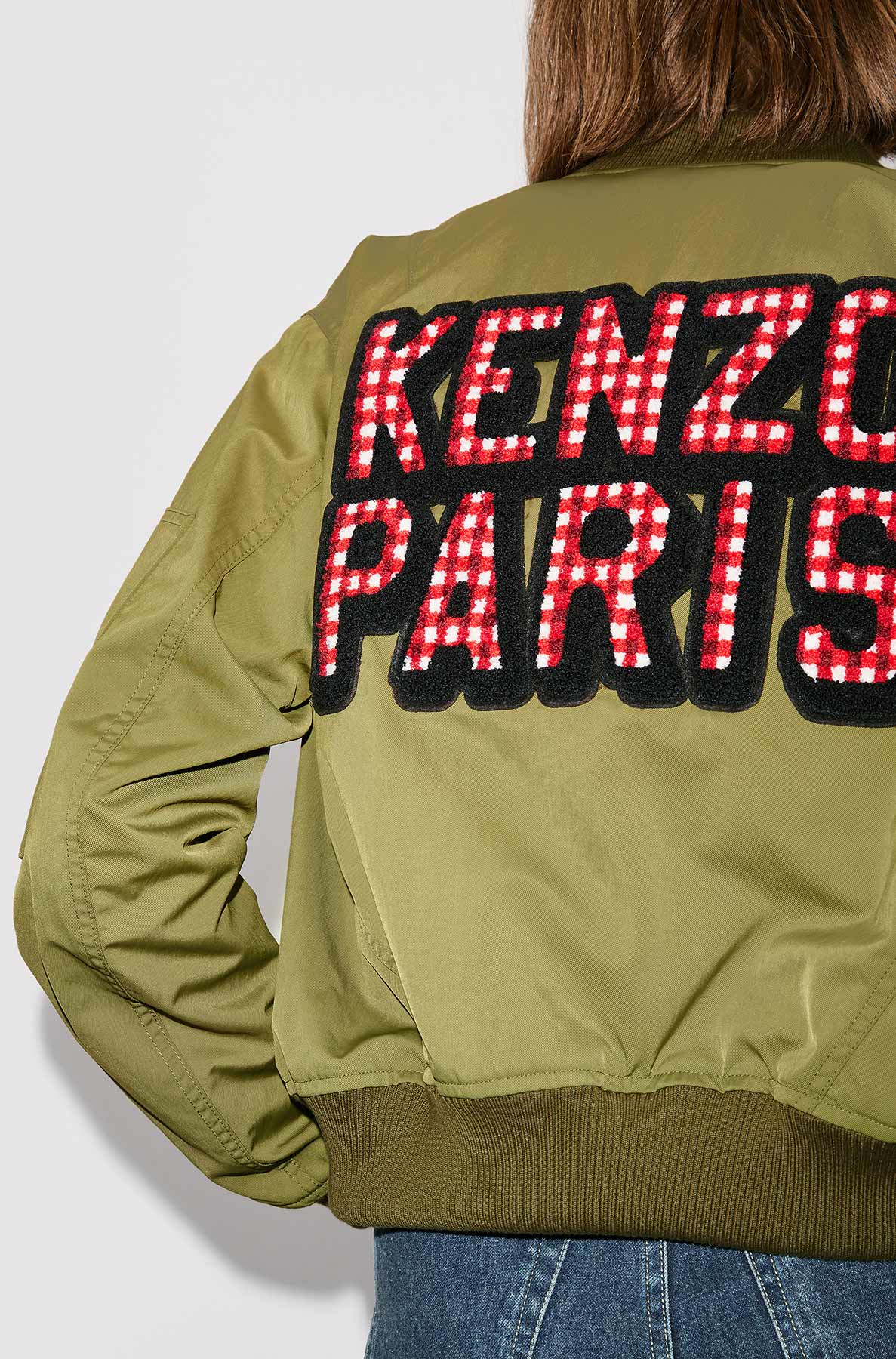 Retro Bomber Kenzo Paris - Khaki