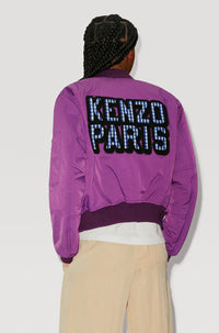 Retro Bomber Kenzo Paris - Khaki