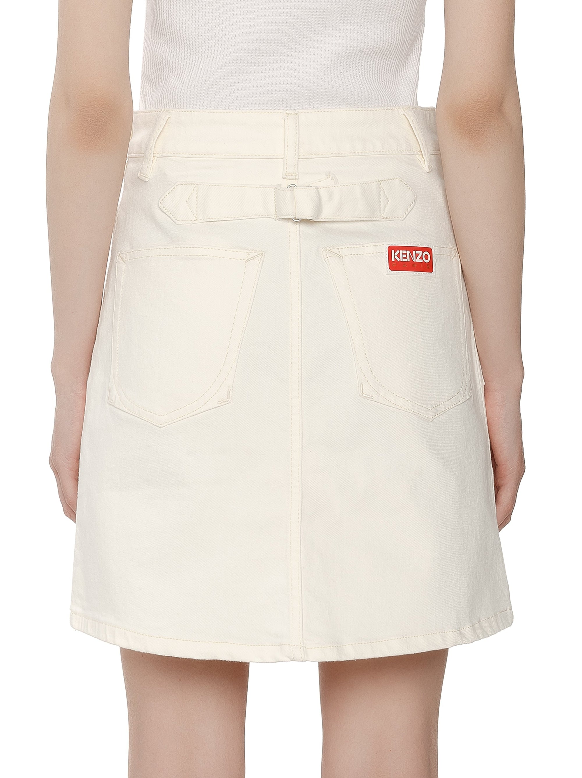Jupe courte denim - Bleached White