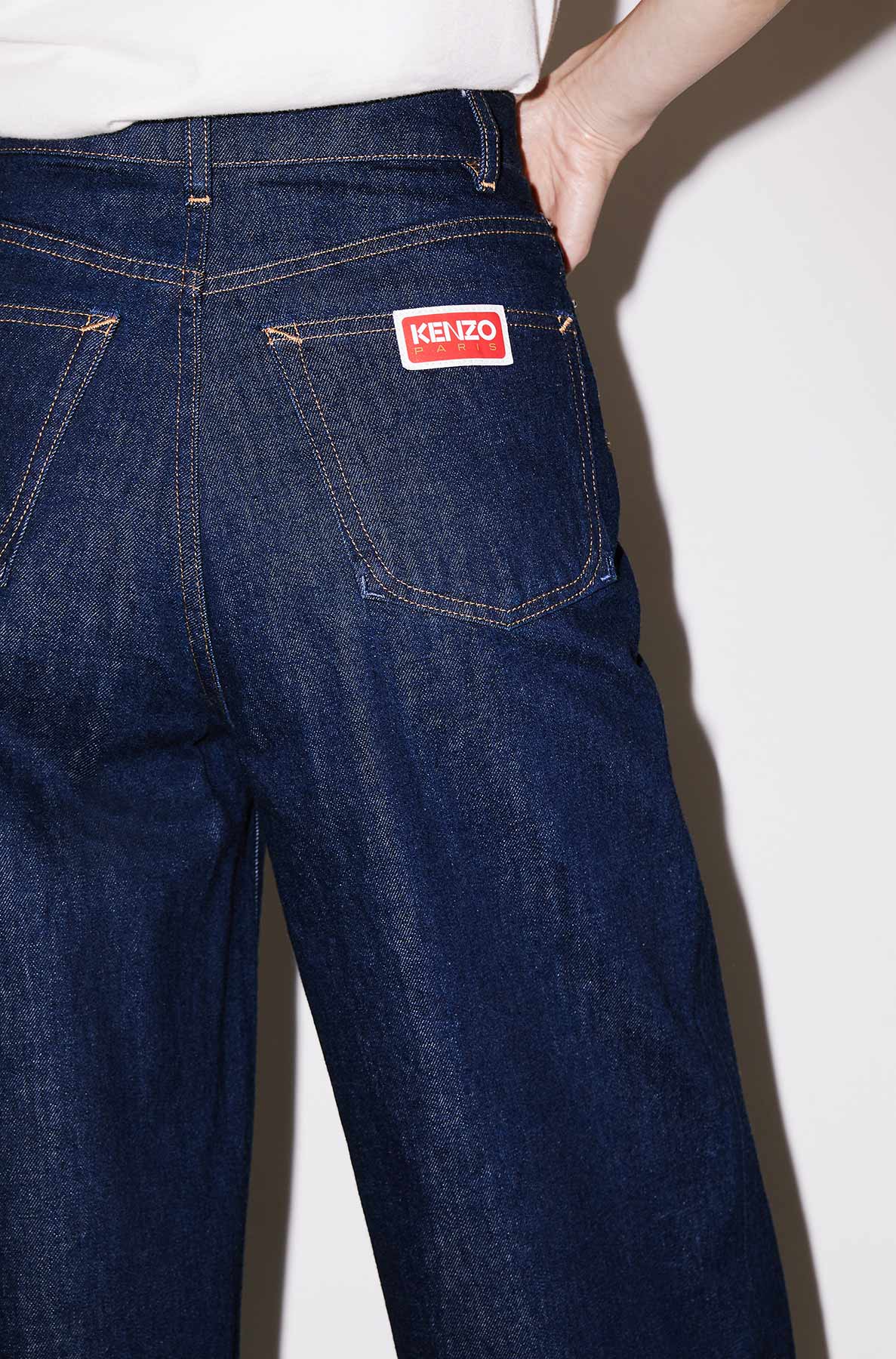 Rinse Sumire Cropped Fit Jeans