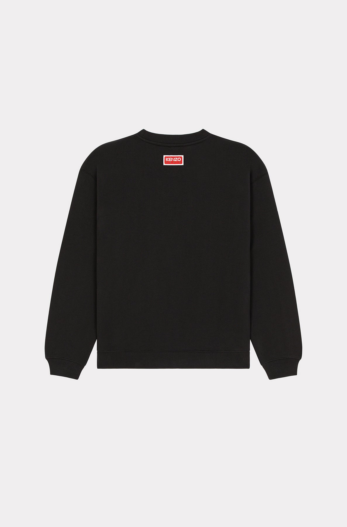 Sweatshirt Kenzo Pixel - Black