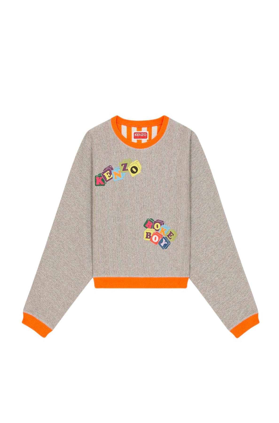 Reversible Boke Boy Sweatshirt