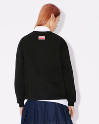 Boke Flower Regular Sweatshirt
