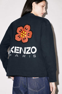 Boke Flower Sweatcardigan