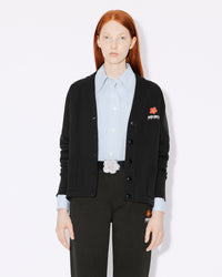 Boke Flower Sweatcardigan
