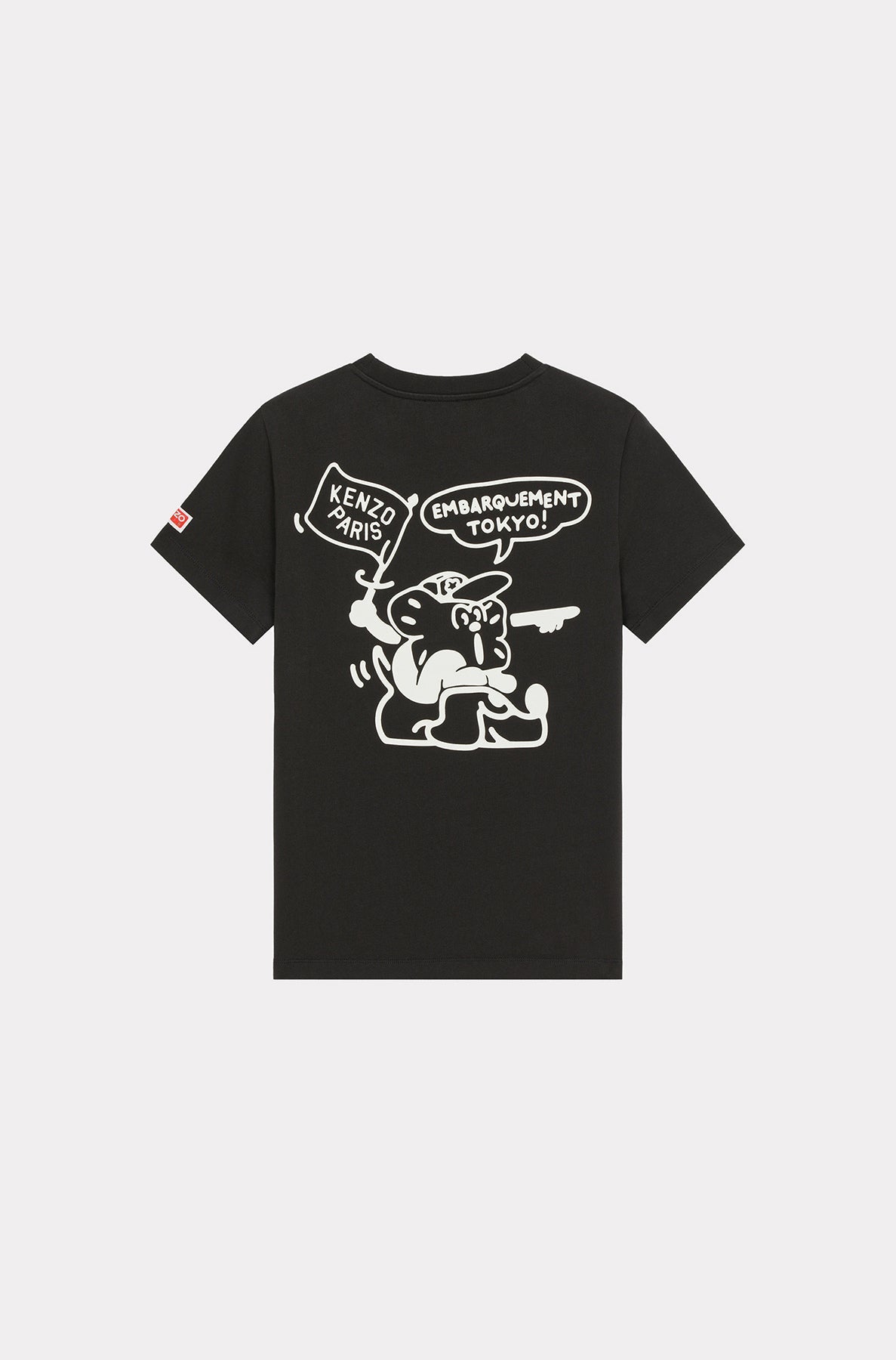 T-shirt "Boke Boy Travels" - Black