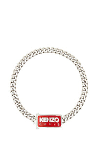 Kenzo Paris' necklace - Medium Red