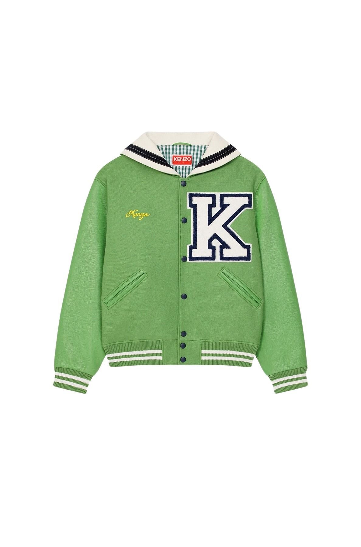 Veste Sailor Varsity en laine - Grass Green