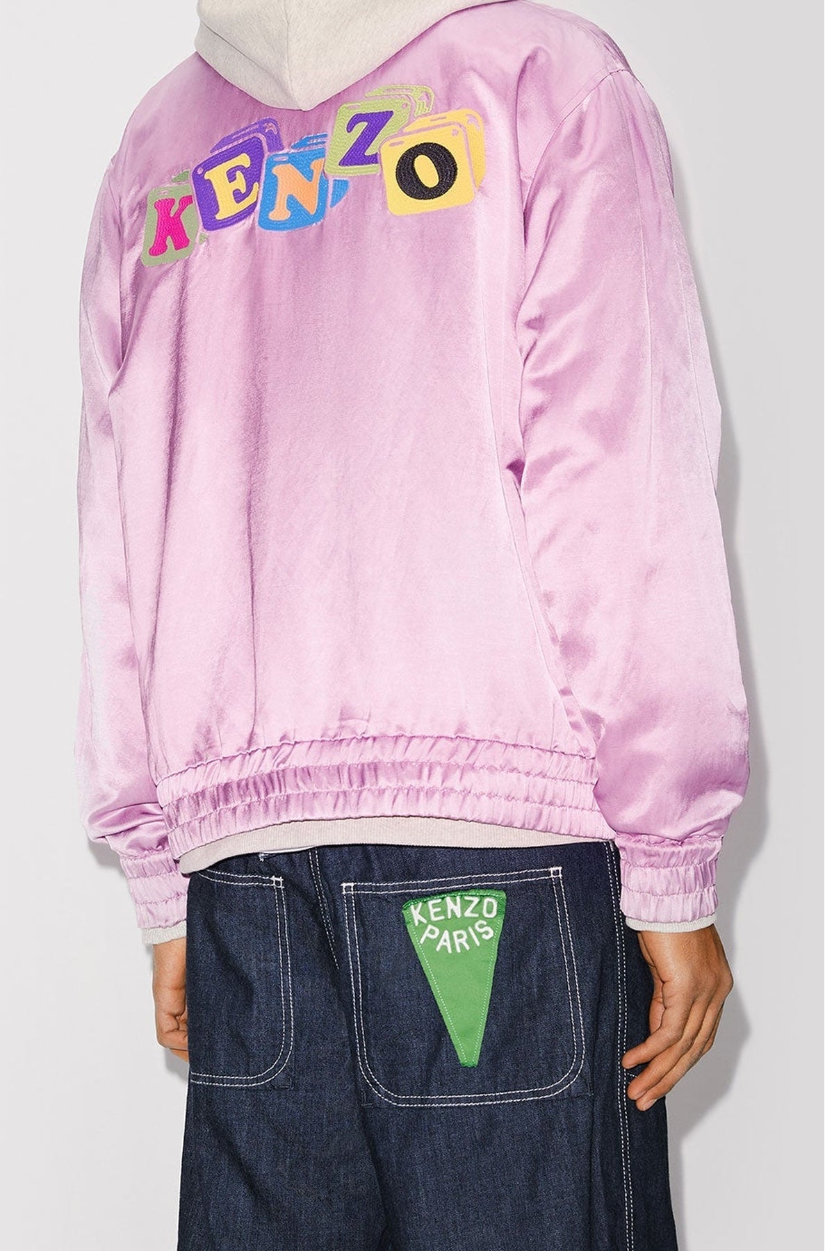 Blouson réversible Boke Boy - Wisteria