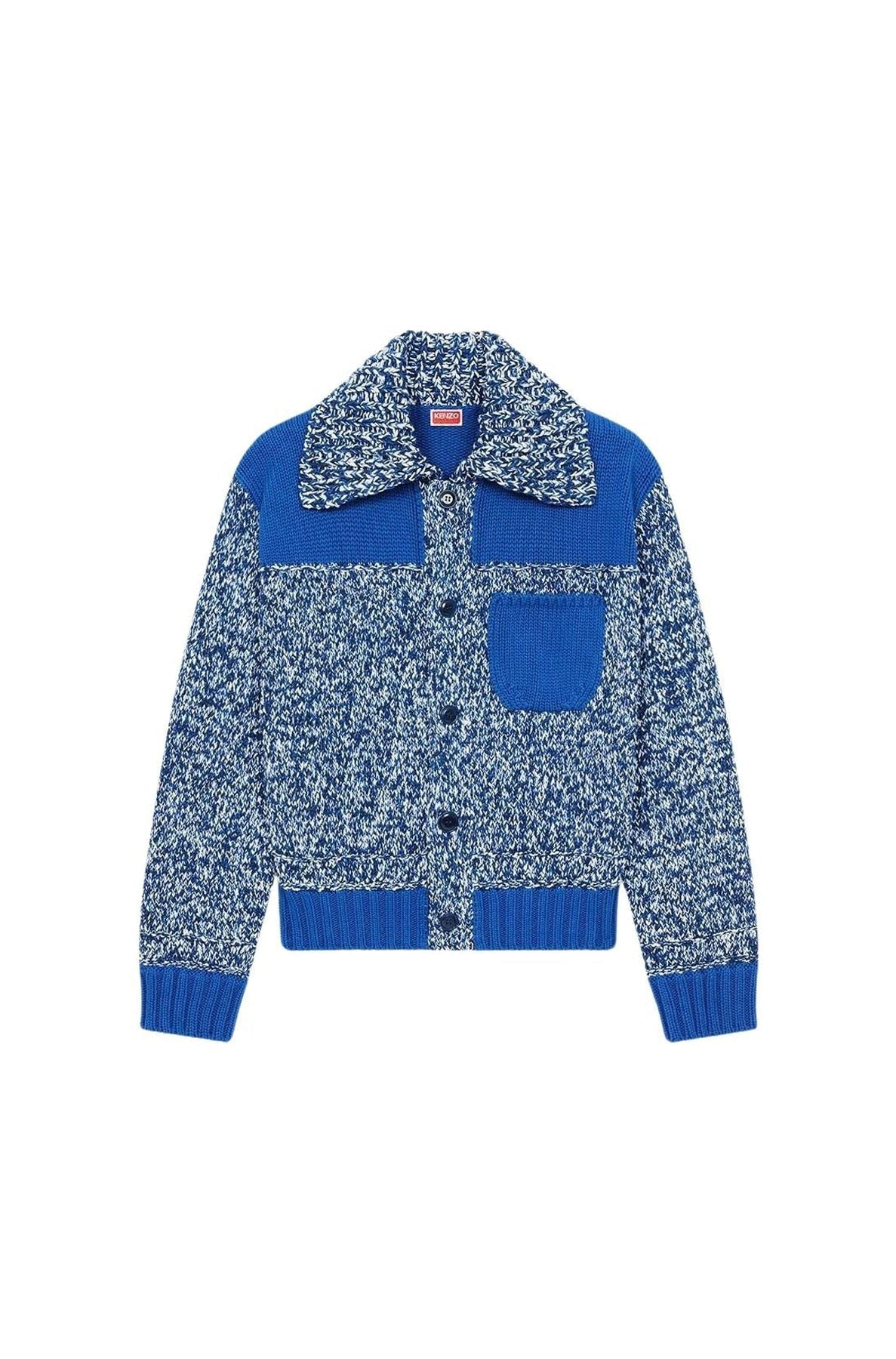 Cardigan Fisherman - Midnight Blue